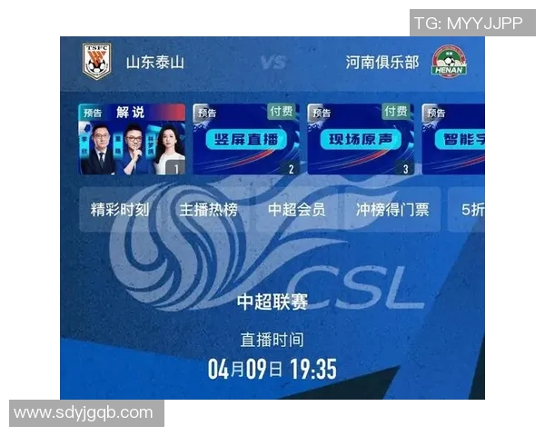 足球明星转型足球评论员直播精彩瞬间回顾与分析